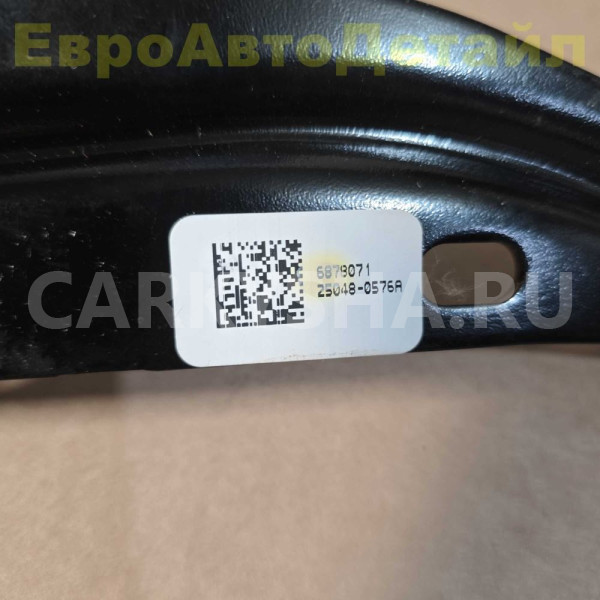 Кронштейн опоры двигателя BMW G05 G06 G07 G09 BMW X5 оригинальный номер 31106878071