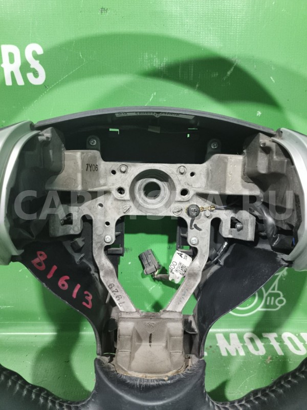 Руль Mitsubishi Outlander Xl 2007-2012 4400A229XB Mitsubishi Outlander 