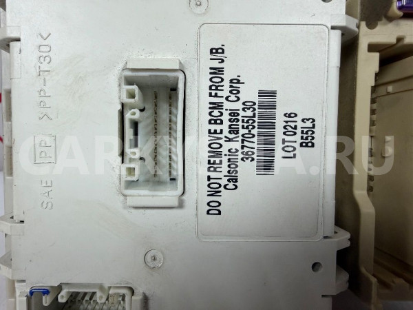 Блок предохранителей Suzuki SX4 Suzuki SX4 оригинальный номер 3678055LA2