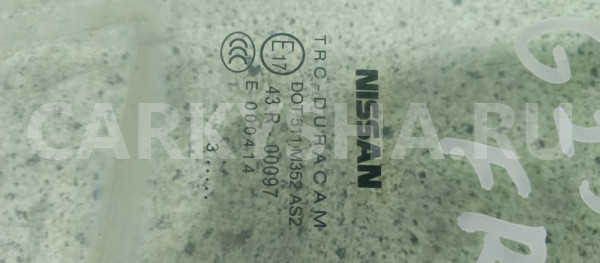 Стекло двери Nissan Almera G15 (2012—2018) Nissan Almera оригинальный номер 803004AA1B