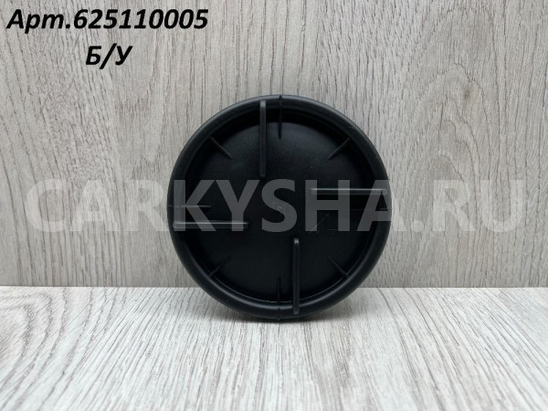 Крышка фары BMW X5 X6 F15 F16 BMW X5 оригинальный номер 1 305 239 308