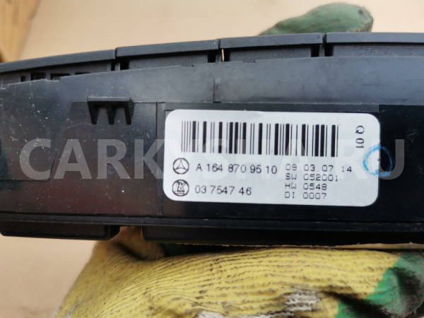 Блок кнопок Mercedes ML W164 Mercedes-Benz M-klasse оригинальный номер A1648709510