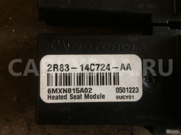 Блок управления сидениями Land Rover Discovery 3 Land Rover Discovery оригинальный номер 2R8314C724AA