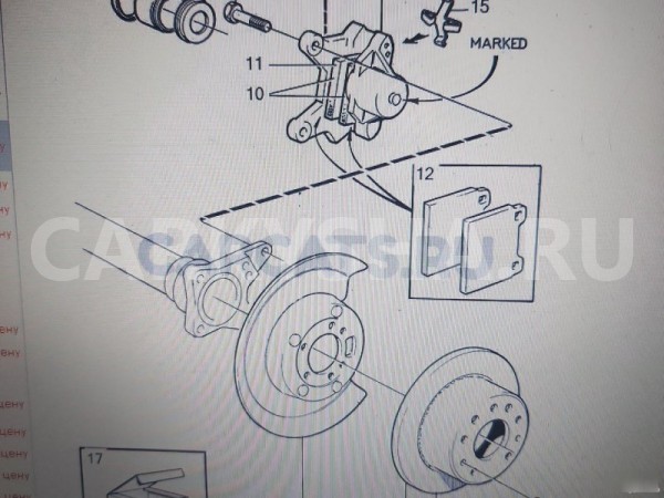 Диски тормозные задние Volvo 240 Volvo 240 Series 