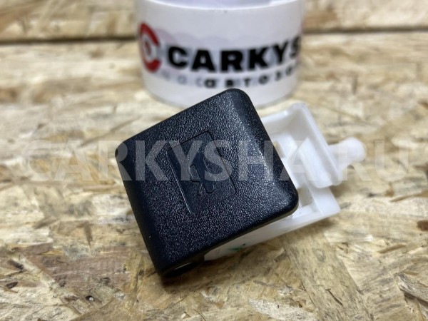 Ручка открывания капота Toyota Auris I Хэтчбек 5 дв. оригинальный номер 53601-05030-B0