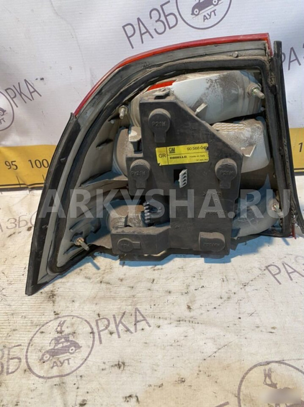 Фонарь Opel Vectra B Opel Vectra оригинальный номер 90568047