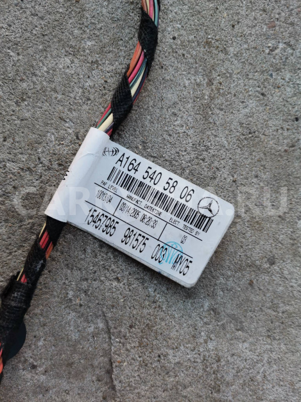 Проводка двери передняя A1645405806 Mercedes-Benz M-Class 2005 W164 272.967 Mercedes-Benz M-klasse оригинальный номер A1645405806