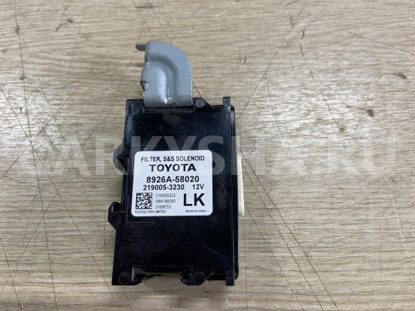 Блок управления фильтром Toyota Alphard III Рестайлинг оригинальный номер 8926A-58020