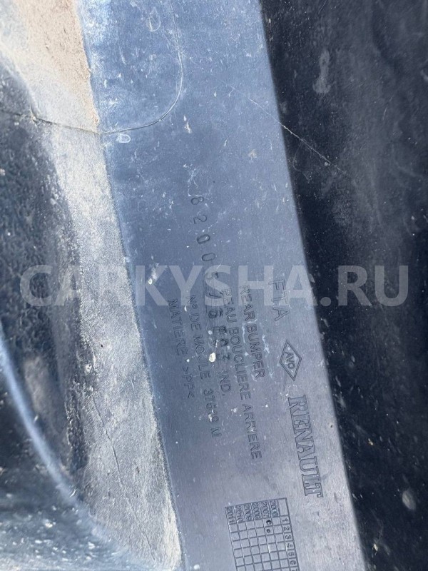 Бампер задний Renault Logan I (2004—2009) Renault 20 оригинальный номер 8200576893