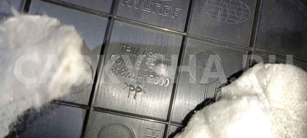 Накладка порога (внутренняя) Hyundai Solaris I (2010—2014) Hyundai Solaris оригинальный номер 858241r000