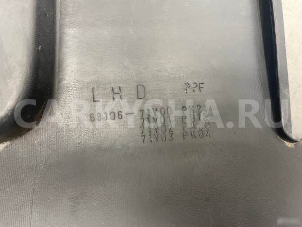 Консоль под рулевую колонку Nissan Sunny Y10 1993 Nissan Sunny оригинальный номер 68106-71Y00