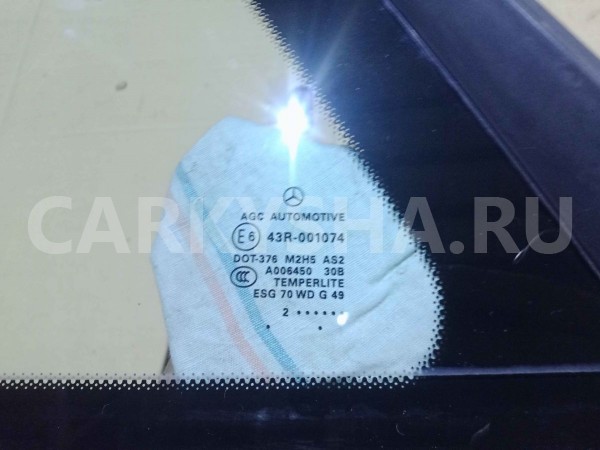 Стекло двери Mercedes-Benz M-класс W166 (2011—2015) Mercedes-Benz M-klasse оригинальный номер A1667301355