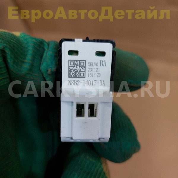 Кнопка блокировки двери  Land Rover Defender L663 Land Rover Defender оригинальный номер LR174473