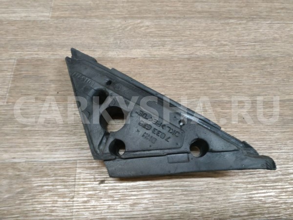 Уплотнитель (внутри) BMW 5er оригинальный номер 7033637