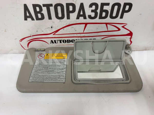 Козырек солнцезащитный правый Suzuki SX4 2006-2014 Suzuki SX4 оригинальный номер 8480180J30