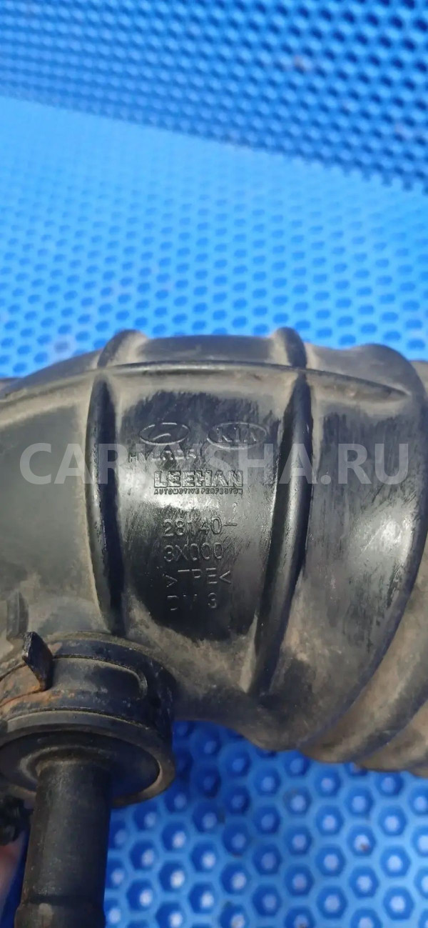 Патрубок Kia Ceed JD (2012—2015) Kia Cee'd оригинальный номер 281403X000