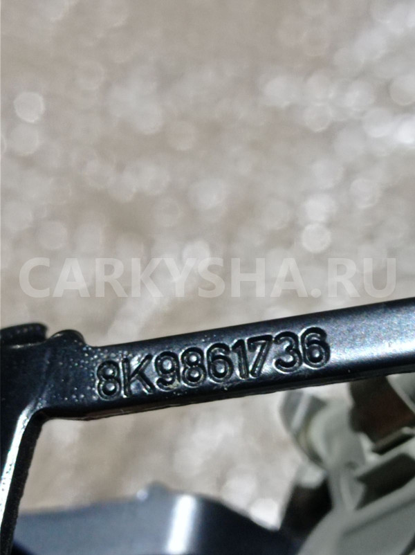 Крепеж Audi Q5 I (2008—2012) Audi 200 оригинальный номер 8k9861736