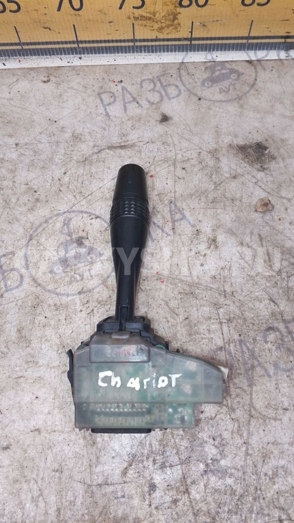 Подрулевой переключатель левый Mitsubishi Chariot Mitsubishi Chariot оригинальный номер MR329640