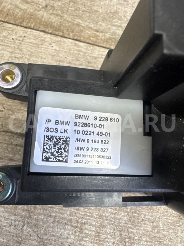 Селектор АКПП BMW X5 E70 2011 BMW X5 оригинальный номер 9228610