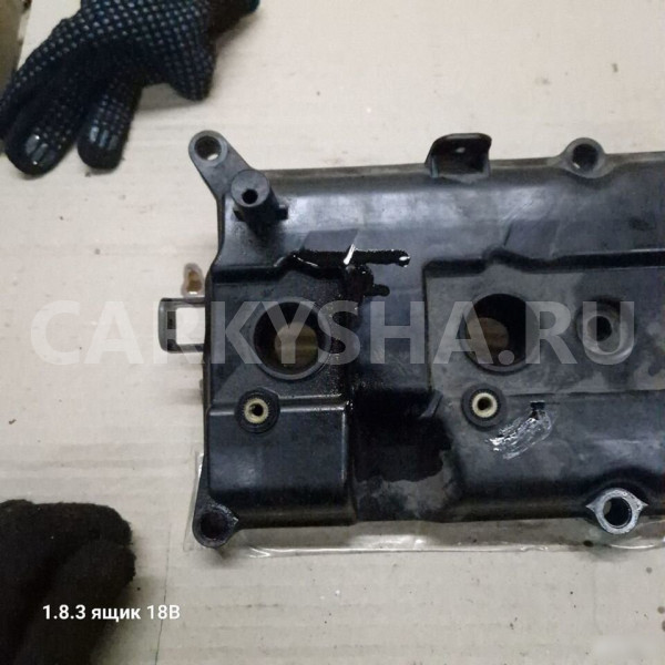 Клапанная крышка Nissan X-Trail, mr20de Nissan X-Trail 