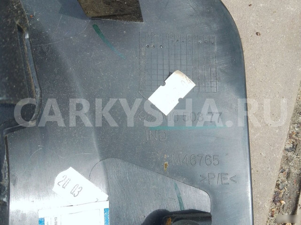 Накладка порога передняя левая Citroen C4 B7 Citroen C4 оригинальный номер 9800050377