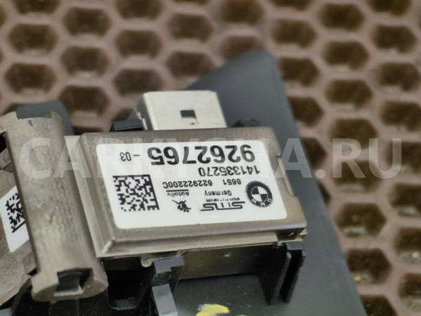 Камера Kafas Mini Hatch оригинальный номер 66 51 9 458 743, 66 51 9 458 743, 66519458743, 9458743, 66 51 7 943 530, 66517943530, 7943530, 66 51 6 822 683, 66516822683, 6822683, 66 51 9 262 765, 66519262765, 9262765