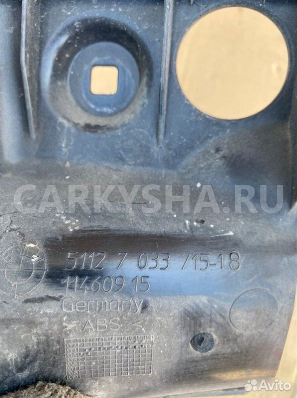 Кронштейн бампера задний BMW 5 E60 M54B30 2005 BMW 5er оригинальный номер 51 12 7 033 715