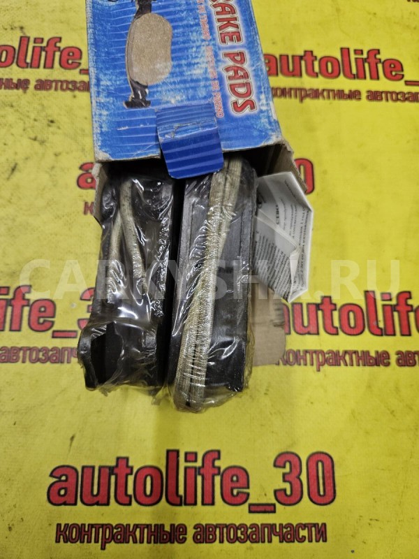 Колодки тормозные Peugeot 406 