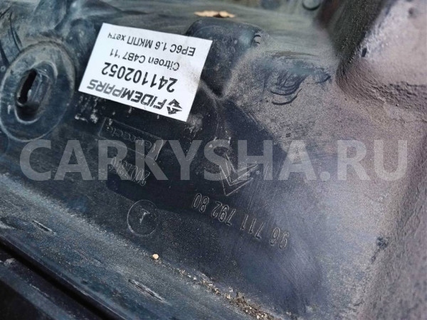 Название детали Кронштейн заднего бампера Модель Citroen C4 B7 Citroen C4 оригинальный номер 9671179280