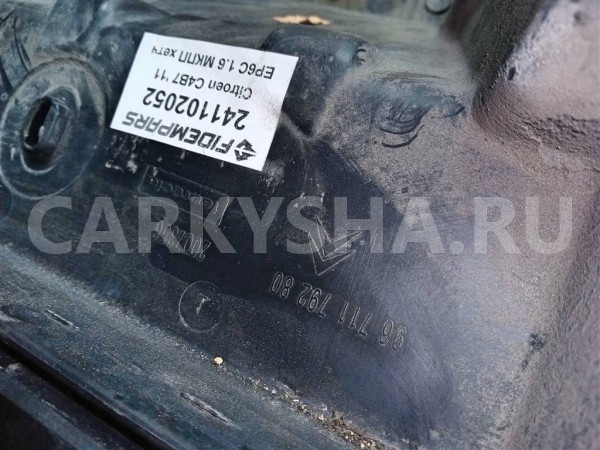 Название детали Кронштейн заднего бампера Модель Citroen C4 B7 Citroen C4 оригинальный номер 9671179280