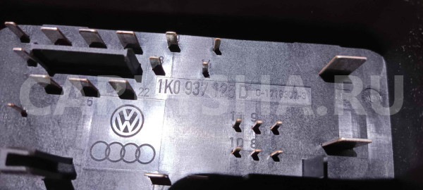 Блок предохранителей Skoda Octavia II рестайлинг (2008—2013) Skoda Octavia оригинальный номер 1k0937125d