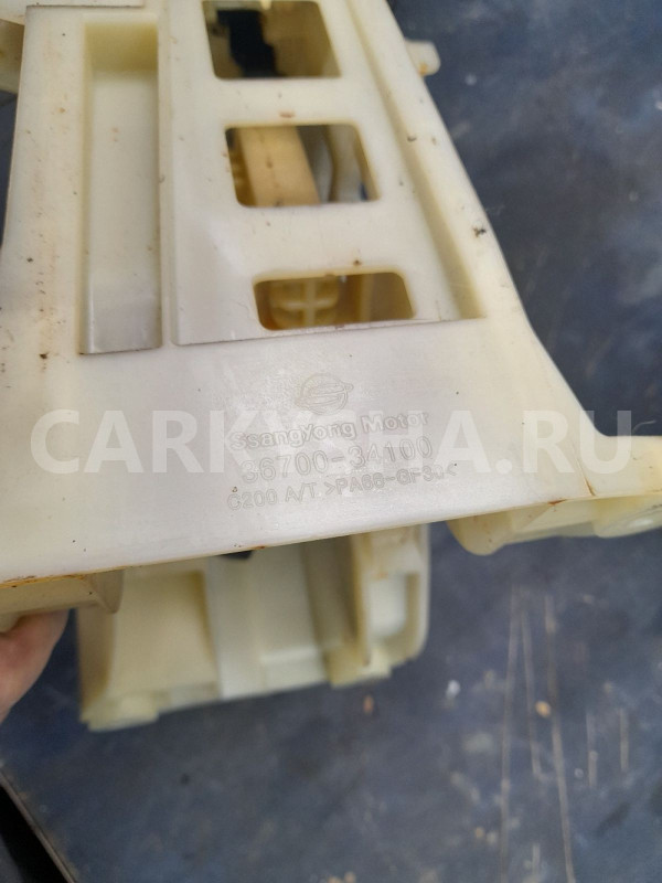 Селектор АКПП M11 D20DTF SsangYong Actyon New Ssang Yong Actyon оригинальный номер 3670034100