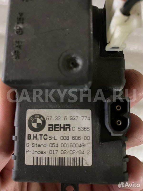 Реостат отопителя BMW 5 E60 M54B30 2005 BMW 5er оригинальный номер 67 32 6 937 774