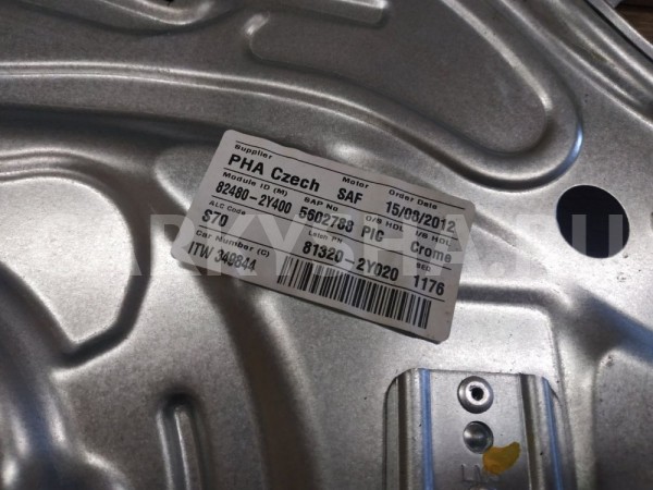 Стеклоподъемник электр. передний правый Hyundai ix35 