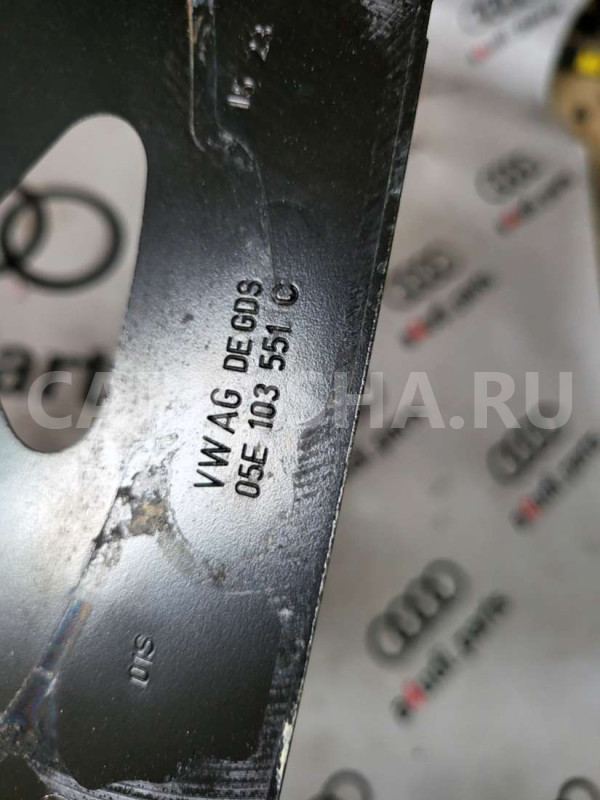 Прокладка КПП (пластина) Audi A3 8Y (2020—2026) Audi A3 оригинальный номер 05E103551C