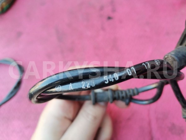 Датчик ABS передний Mercedes-Benz S-класс W220  Mercedes-Benz S-klasse 