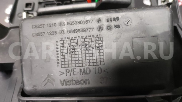 Накладка торпедо нижняя левая Ситроен Citroen C4 I Citroen C4 оригинальный номер 9653801677