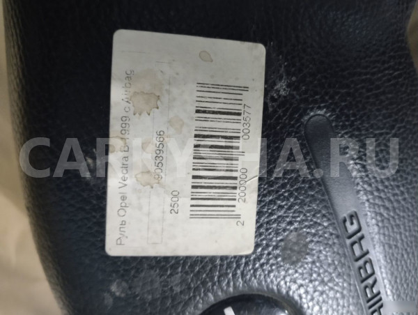 Руль Opel Vectra B универсал X16XEL 1997 Opel Vectra оригинальный номер 90539566