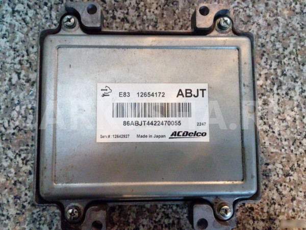 Блок управления двигателем Шевроле Кобальт Chevrolet Cobalt оригинальный номер 12654172