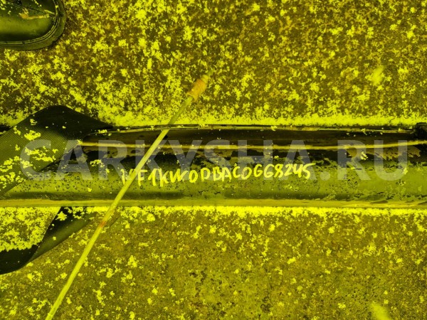 Балка Renault Kangoo 