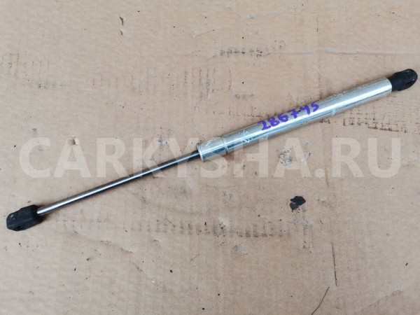 Амортизатор крышки багажника 4E0827551B Audi A8 D3/4E Audi A8 