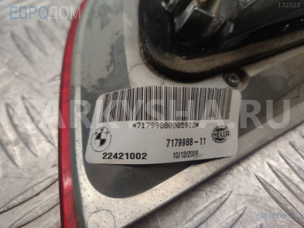 Стоп / Фонарь задний BMW X6 E71 (2007—2012) BMW X6 оригинальный номер 63217179988