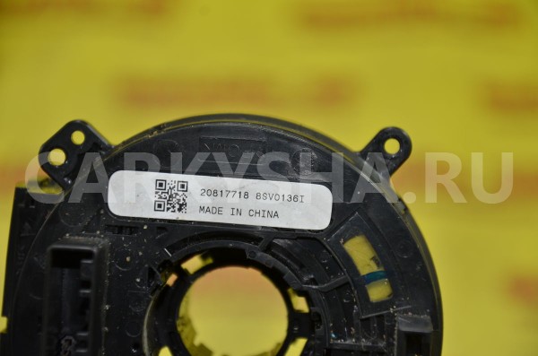 Механизм подрулевой для SRS (ленточный) Chevrolet Cruze 