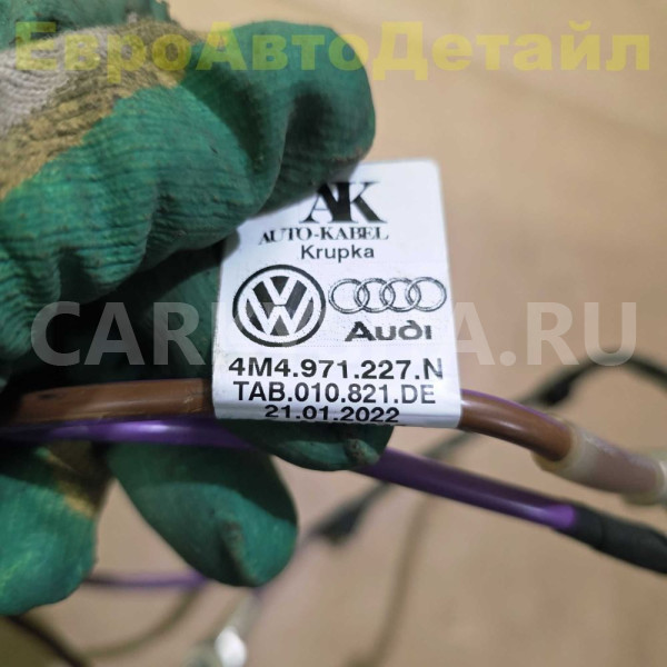 Провод аккумулятора VW Touareg 3 (CR7) 2024г Volkswagen Touareg оригинальный номер 4M4971227N