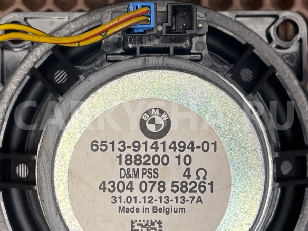 Динамик двери BMW X1 оригинальный номер 65 13 9 141 494, 65 13 9 141 494, 65139141494, 9141494, 65 13 6 923 174, 65136923174, 6923174