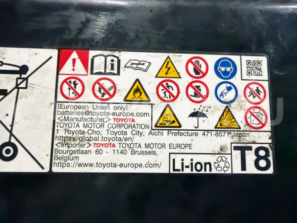 Батарея гибрид Lexus RX 2022-2026 G960048011 Lexus RX 