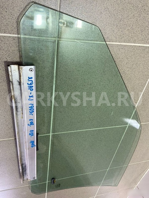 Стекло в дверь переднее правое Jaguar-XJ 1993г Jaguar XJ 