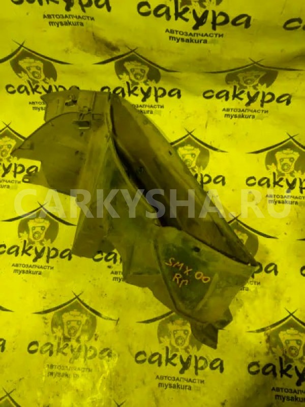 Подкрылок Honda S-MX 