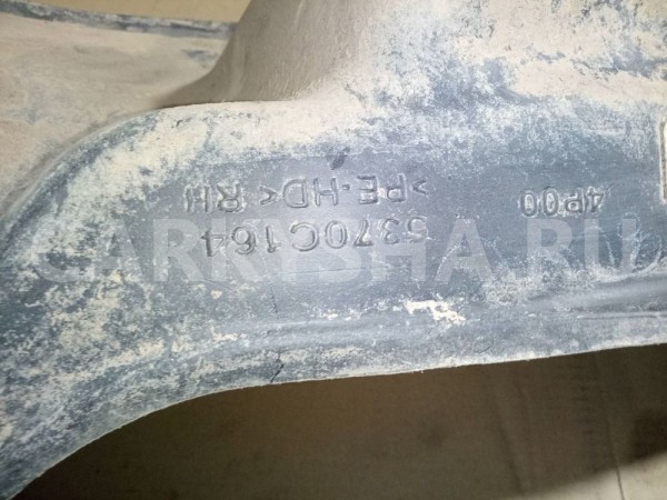 Подкрылок Mitsubishi L200 V (2015—2019) Mitsubishi L200 оригинальный номер 5370c164