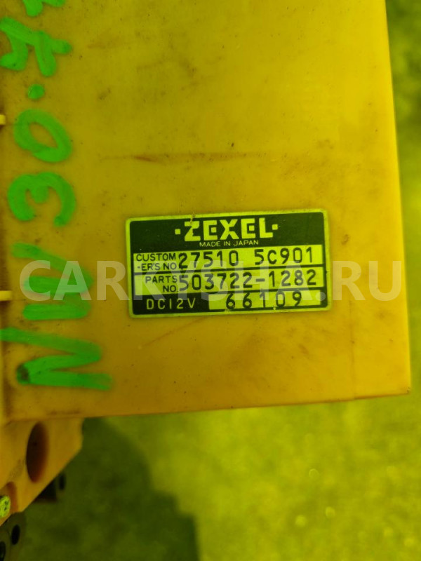 Блок управления климат-контролем Nissan Largo оригинальный номер 275105C901